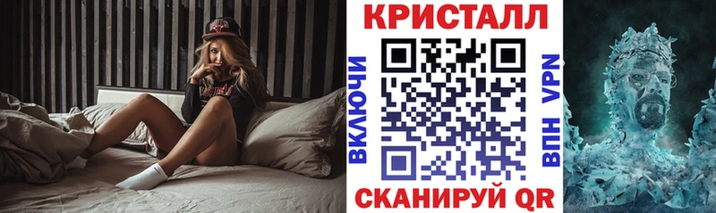 АМФЕТАМИН VHQ  ОМГ ОМГ   Красный Кут 