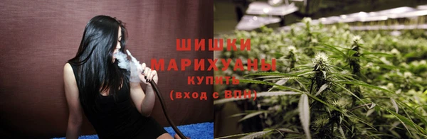 apvp Баксан