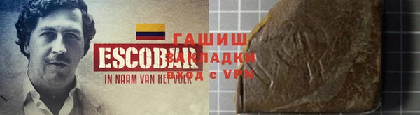 кристаллы Бугульма