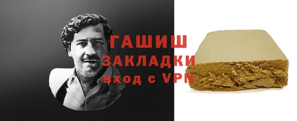 дурь Верхний Тагил