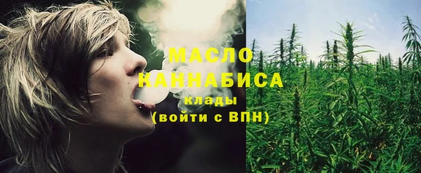 дурь Верхний Тагил