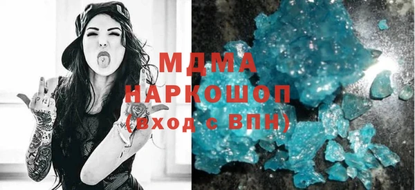 твердый Верхнеуральск