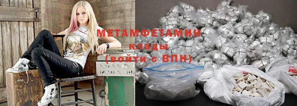 дурь Верхний Тагил