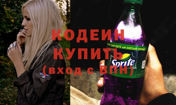 дурь Верхний Тагил