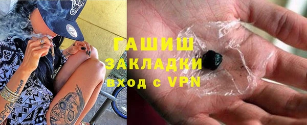 твердый Верхнеуральск