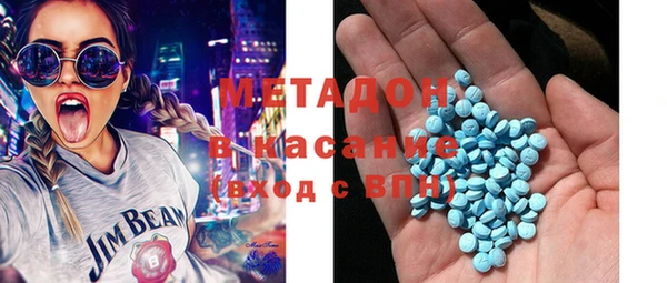 твердый Верхнеуральск