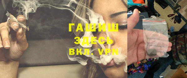 apvp Балабаново